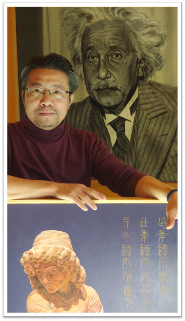 彭光中